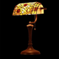 CDH Tiffany Reading Table Lamp (12040)