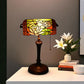 CDH Tiffany Reading Table Lamp (12041)