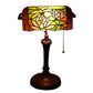 CDH Tiffany Reading Table Lamp (12041)