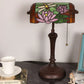 CDH Tiffany Reading Table Lamp (12041)