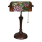CDH Tiffany Reading Table Lamp (12041)