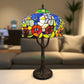 CDH 12" Tiffany Table Lamp (12054T)