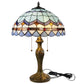 CDH 16" Tiffany Table Lamp 40cm Shade (15046)
