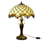 CDH 16" Tiffany Table Lamp 40cm Shade (15015)