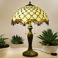 CDH 16" Tiffany Table Lamp 40cm Shade (15015)