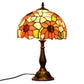 CDH 12" Tiffany Table Lamp (12068)