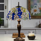 CDH 16" Tiffany Table Lamp 40cm Shade (16039)