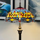 CDH Tiffany Floor Lamp (16033) 16" 40CM Shade