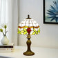 CDH 10" Tiffany Table Lamp with 20cm Shade (12022S)