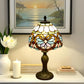 CDH 10" Tiffany Table Lamp with 20cm Shade (12045S)