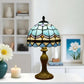 CDH 10" Tiffany Table Lamp with 20cm Shade (12101S)