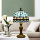 CDH 10" Tiffany Table Lamp with 20cm Shade (12101S)