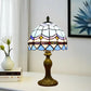 CDH 10" Tiffany Table Lamp with 20cm Shade (12101S)