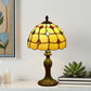 CDH 10" Tiffany Table Lamp with 20cm Shade (12013S)