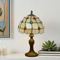 CDH 10" Tiffany Table Lamp with 20cm Shade (12013S)