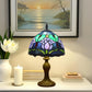 CDH 10" Tiffany Table Lamp with 20cm Shade (12009BS)
