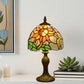 CDH 10" Tiffany Table Lamp with 20cm Shade (12068ST)