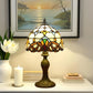 CDH 10" Tiffany Table Lamp with 20cm Shade (12025S)