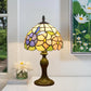 CDH 10" Tiffany Table Lamp with 20cm Shade (12704S)