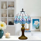 CDH 10" Tiffany Table Lamp with 20cm Shade (15036S)