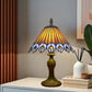 CDH 10" Tiffany Table Lamp with 20cm Shade (12113S)