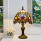CDH 10" Tiffany Table Lamp with 20cm Shade (12011S)