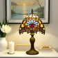 CDH 10" Tiffany Table Lamp with 20cm Shade (12011S)
