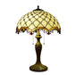 CDH 16" Tiffany Table Lamp 40cm Shade (16058T)
