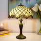CDH 16" Tiffany Table Lamp 40cm Shade (16058T)