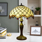 CDH 16" Tiffany Table Lamp 40cm Shade (16058T)