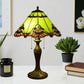 CDH 16" Tiffany Table Lamp 40cm Shade (16001T)