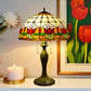 CDH 16" Tiffany Table Lamp 40cm Shade (15017)