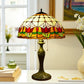 CDH 16" Tiffany Table Lamp 40cm Shade (15017)