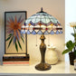 CDH 16" Tiffany Table Lamp 40cm Shade (15046)