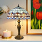 CDH 16" Tiffany Table Lamp 40cm Shade (15046)