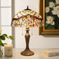CDH 16" Tiffany Table Lamp 40cm Shade (15041)