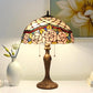 CDH 16" Tiffany Table Lamp 40cm Shade (15041)