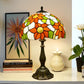 CDH 12" Tiffany Table Lamp (12068B)