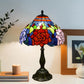 CDH 12" Tiffany Table Lamp (12063B)
