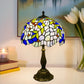 CDH 12" Tiffany Table Lamp (16039T)