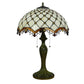 CDH 16" Tiffany Table Lamp 40cm Shade (16058T)