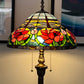 CDH Tiffany Floor Lamp (16006F) 16" 40CM Shade