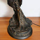 CDH 12" Tiffany Table Lamp (13108)