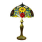 CDH 16" Tiffany Table Lamp 40cm Shade (15039BL)