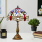 CDH 12" Tiffany Table Lamp (12062E)