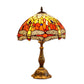 CDH 12" Tiffany Table Lamp (12036)