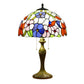 CDH 16" Tiffany Table Lamp 40cm Shade (100002TL)