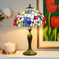CDH 16" Tiffany Table Lamp 40cm Shade (100002TL)