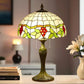 CDH 16" Tiffany Table Lamp 40cm Shade (12022L)