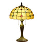 CDH 16" Tiffany Table Lamp 40cm Shade (12103L)